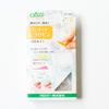 Clover Styling 5 цветов x 10 шпилек Шпильки Шпильки One-Touch, (50 Всего) CL57-401