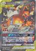 Pokemon Card Reshiram Charizard GX SR Game/PK-SM10-097 &