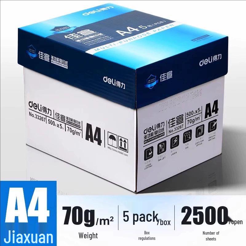 Deli A4 70g Printing Paper, 500 Sheets, Double-Sided Office Draft Paper.