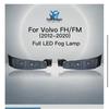 Светодиодные противотуманные фары в сборе Volvo Trucks FH4/FM4 - Модифицированные аксессуары FH460