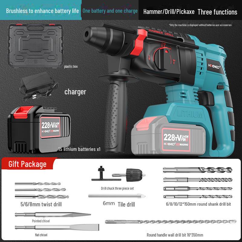 21 В бесщеточный аккумуляторный электрический перфоратор, мощный беспроводной ударный инструмент по бетону, литиевый электрический отбойный молоток двойного назначения