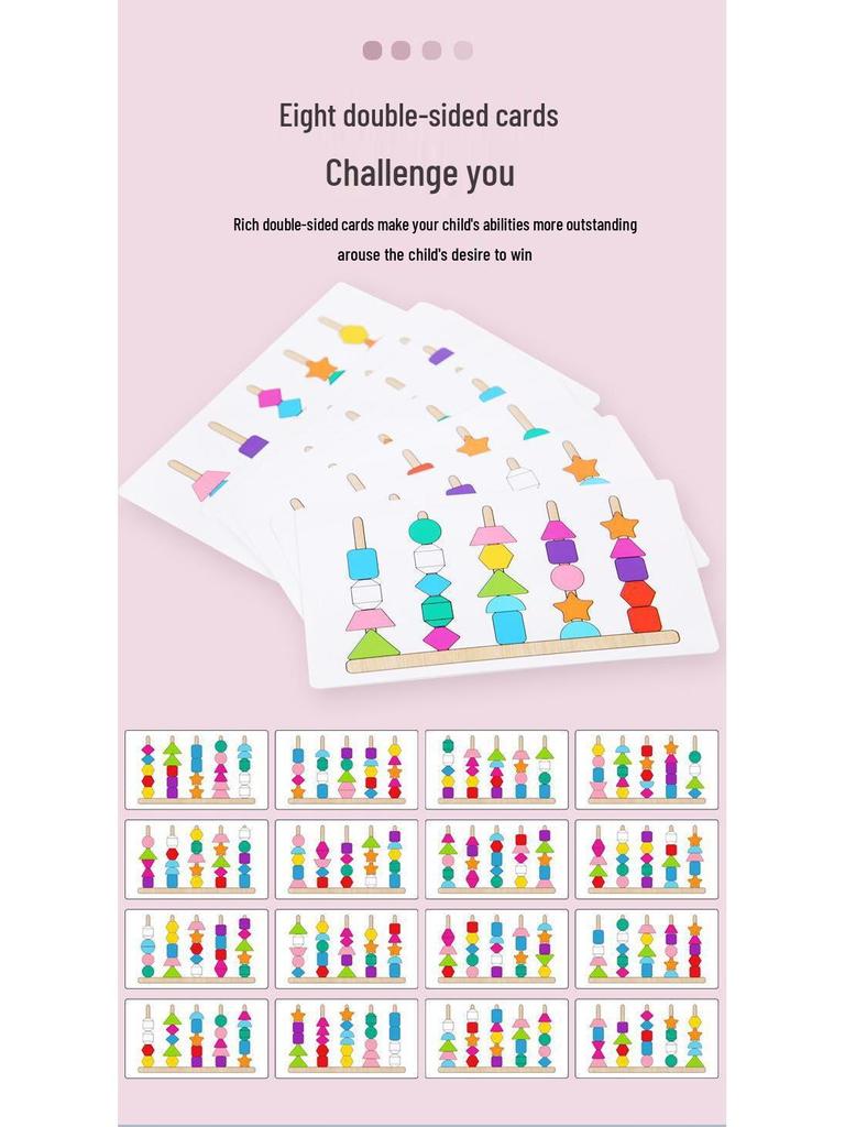 Wooden Toddler Beading Toy with Colorful Stacking Blocks