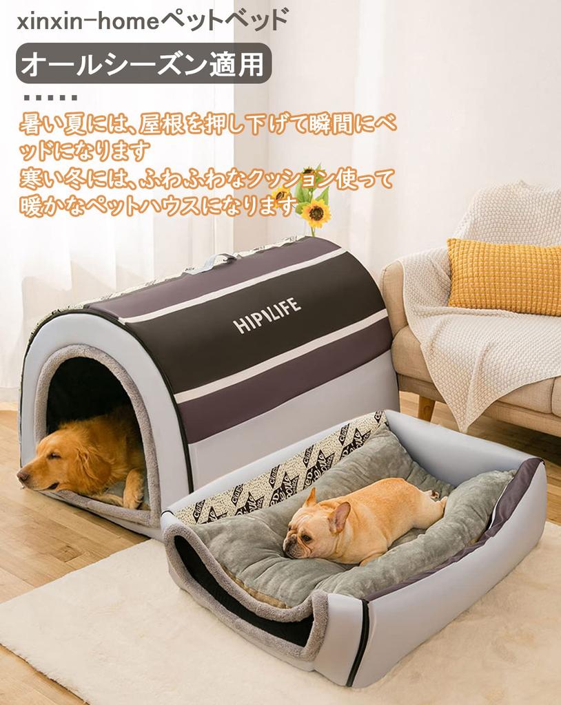 Pet Pet Pet Pet For Tent With Easy To Suitable for All Heat Cold Indoor Rest Measures Against Stress Easy To Easy To Suitable for All Gray Than 60cm