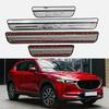 Декоративные полоски на пороги из нержавеющей стали для Mazda CX-5 2017-2023
