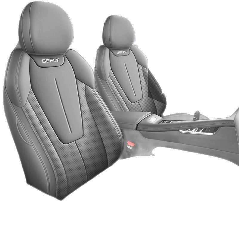 Geely Boyue Cool 26 Seat Covers: Full Coverage, Perforated Leather Cushions for All Seasons