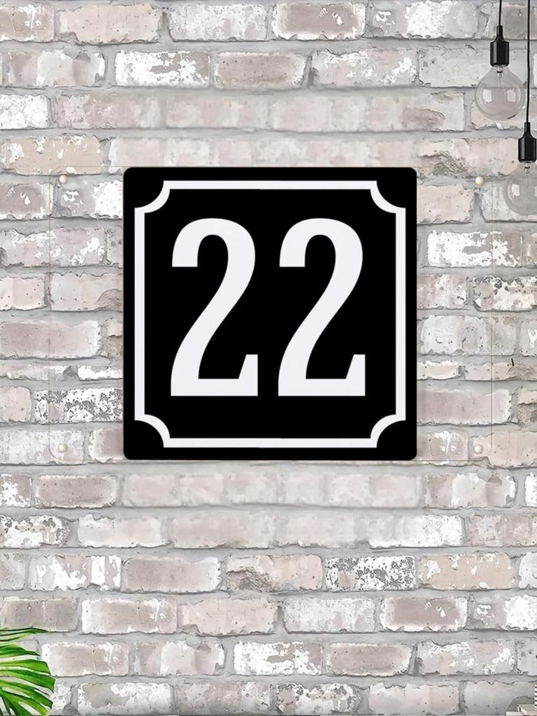 House Number X Classic Black Metal Sign 20x20cm, Modern Door Wall Decor