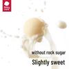 Babycare Infant Prebiotic Snacks