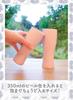 CB Japan Tumbler, Blue, 380ml, Stainless Steel, Vacuum Insulated, Ceramic Coating, Potelier UCA