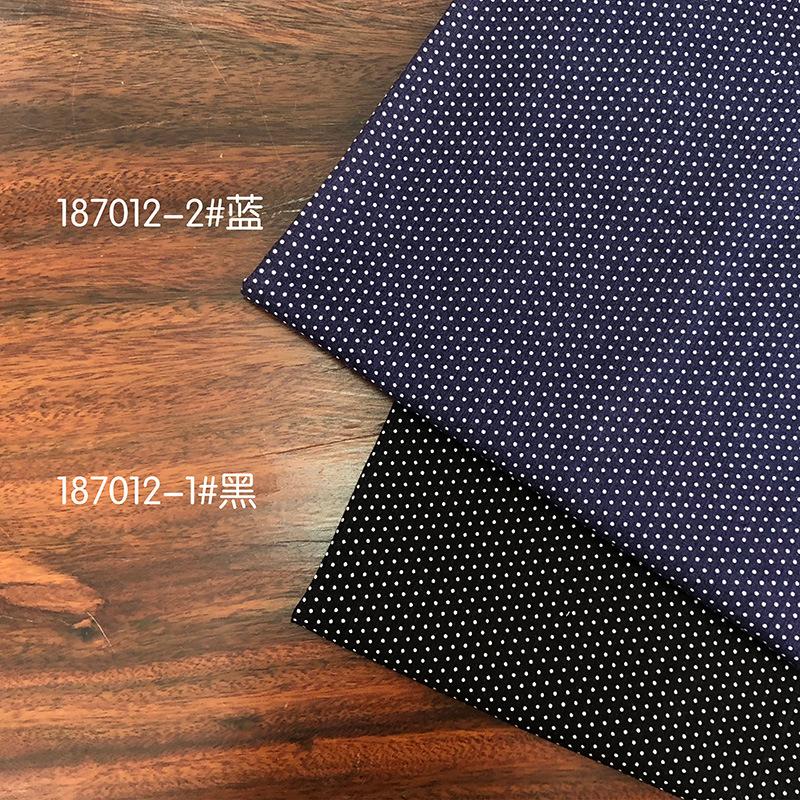 Однотонная хлопково-вискозная ткань По метру Для одежды Юбки Платья Шитья Летний Мягкий Текстиль Дышащий Эластичность Бамбуковая Ткань