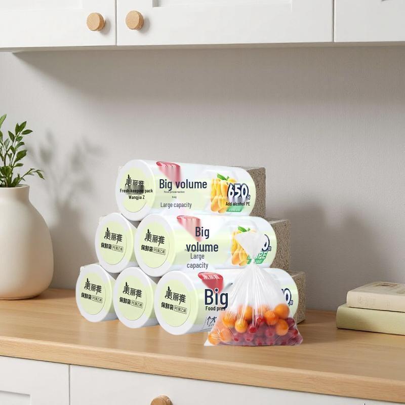 MARYYA Thickened Food Storage Bags - Large 30x40cm, 4-Roll Pack