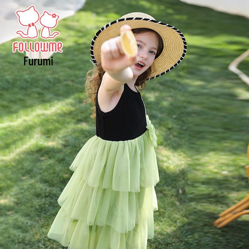 Girls' Summer Sweet Bow Sleeveless Tiered Mesh Dress