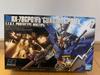 Bandai Бренд нераспечатанный Мобильный доспех Гандам 0083 HG Гандам GP01Fb Full Burnern 018 новый, 1/144 RX-78GP01Fb