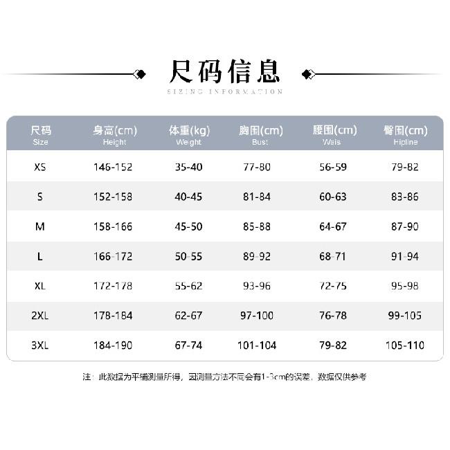 Zenless Zone Zero Вивиан Косплей Костюм Платье Униформа Головной убор Металлический реквизит Пересмешник Вечеринка на Хэллоуин Женский Карнавал