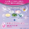 Nivea Lucent Beauty Глубокоувлажняющее проникающее увлажняющее сыворотка-молочко-крем для тела Увлажняющее 350г