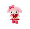 Pretty Guardian Sailor Moon Eternal X Sanrio Characters My Melody Super Sailor Chibi Moon Matching Costume Mascot Holder Chibi-Usa