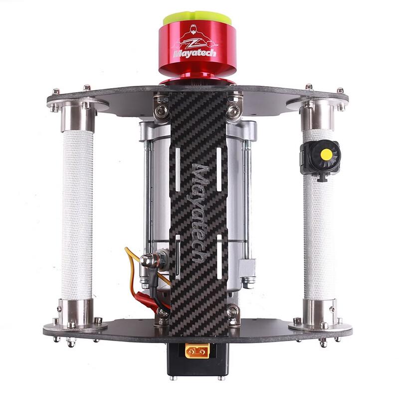 Xunhuo Terminator TOC250 RC Engine Starter