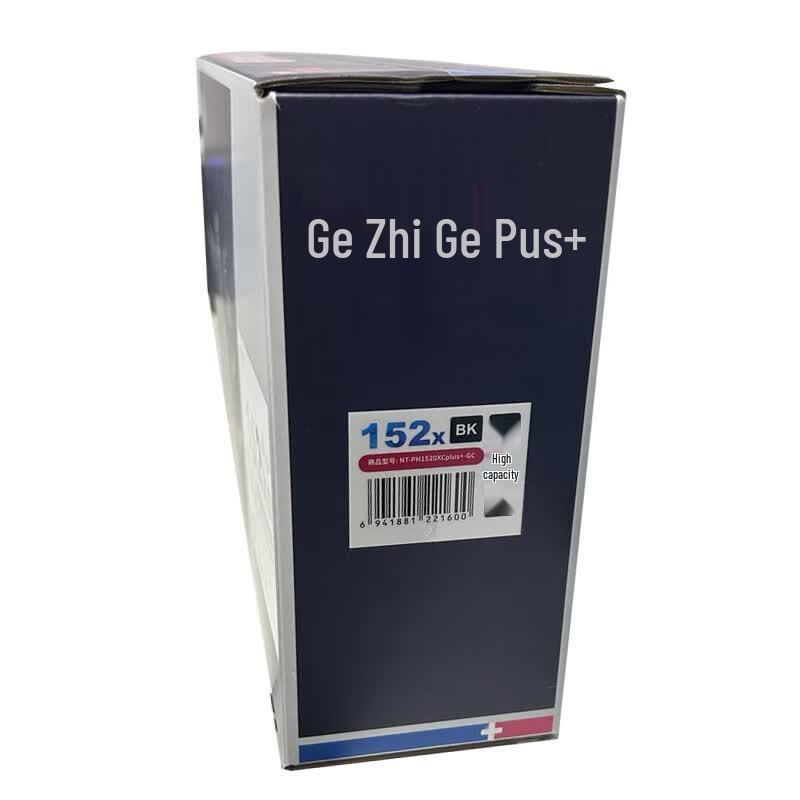 G&G Compatible W1520X Black High-Yield Toner Cartridge