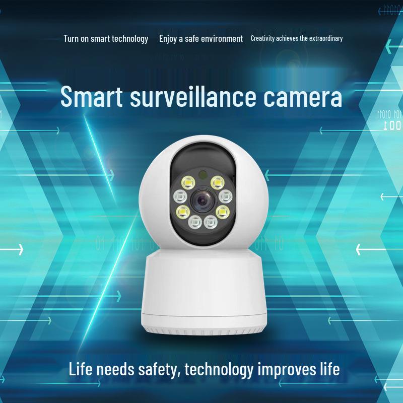 Bafang HD Night Vision Wireless WiFi Home Camera with Two-Way Voice Intercom
