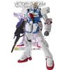 LM312V04 V Гандам Масштабная Пластиковая Модель [MG] Вер.Ка 1/100 Предварительно Окрашенная