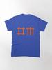 Depeche Mode Depeche Mode tihtan music Classic T-Shirt