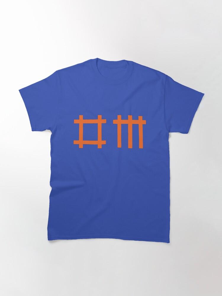 Depeche Mode Depeche Mode tihtan music Classic T-Shirt