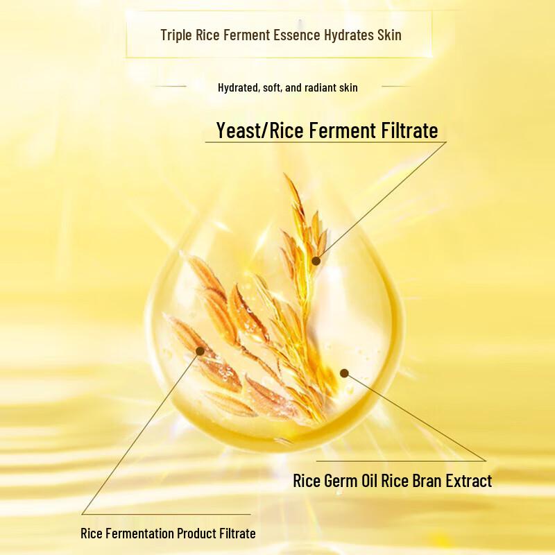 POND'S Увлажняющая и смягчающая пенка для умывания с рисовой эссенцией