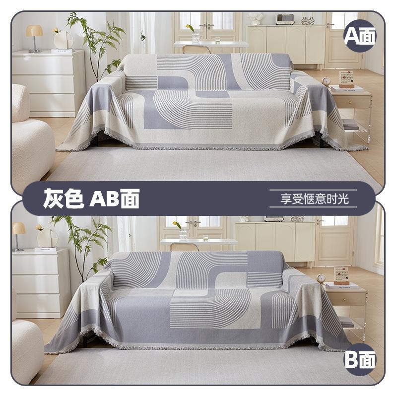 Европейский диван-полотенце с кисточками, подушка в свежем стиле, всесезонный универсальный чехол, нескользящий пылезащитный чехол, двусторонний, можно стирать в машине