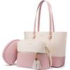 Tote Shoulder Commuting Switching Bottom Entrance Birthday Christmas [LOVEVOOK] Bag, Ladies, Bag, Bag, Handbag, Bag, Women's 3-piece Set, Colors,