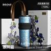 710ml Titanium Vacuum Insulated Tumbler With Straw Lid Tea Strainer Portable Travel Cup Office Car Outdoor Use