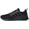 QT Racer 2.0 Core Black Women Sneakers Grey-Five FY8315