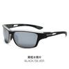 Fashion Men'S And Women'S Sports Sunglasses, Outdoor Riding Driving Glasses, Colorful Polarized Sunglasses