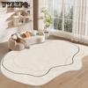 Nordic Irregular Carpet Bedroom Bedside Carpet Absorbent Dirt Resistant Anti Slip Living Room Carpet
