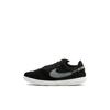 Streetgato GS Black Off Noir DH7723-010