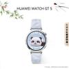 Huawei Умные спортивные часы WATCH GT5 (Китайская версия)