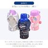 COLORFUL CANDY STYLE Water Bottle Cover, Small, Water-Repellent, Lightweight, Floral Mist Design, Water-Repellent, Lightweight, Stain-Resistant, Wrink
