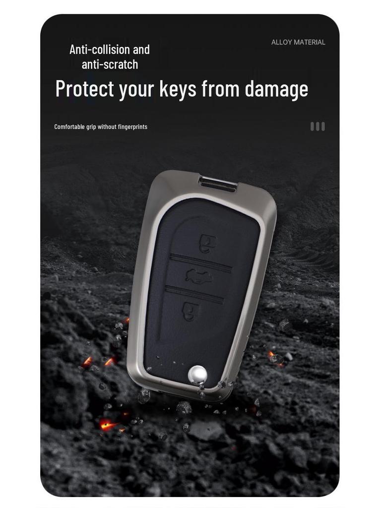 Чехол для ключа Toyota для моделей Corolla, Highlander, RAV4 и Reiz