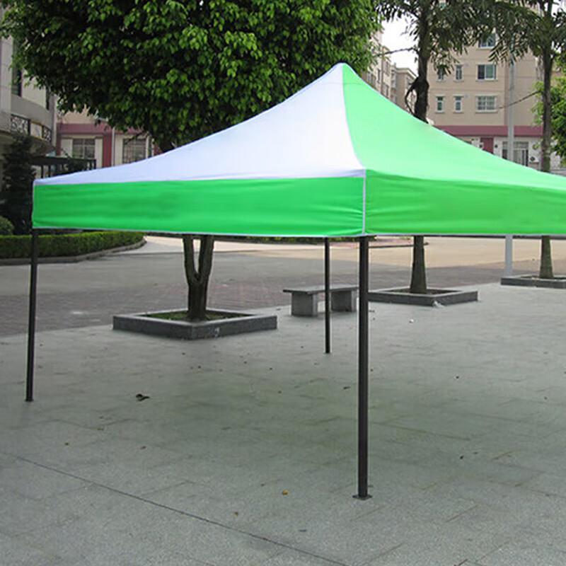Xi Lu Outdoor Sun Shelter
