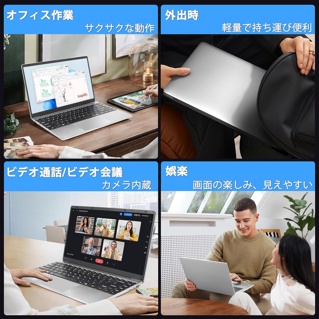 Laptop with MS Office Windows 11 IPS Quiet Celeron J4105 8GB DDR4 512GB Mute Japanese Keyboard with Dual USB and SSD Thin and Lightweight 14-inch