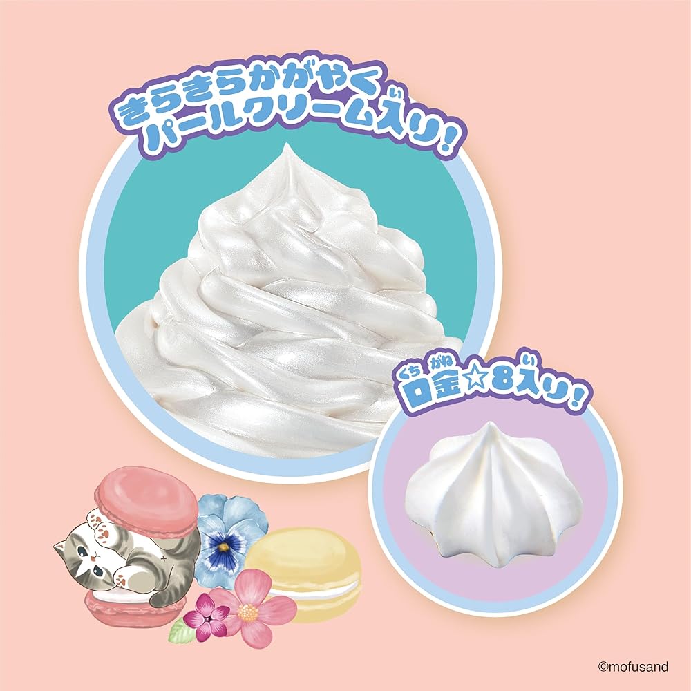 Whipple Mofusand Macaron Set 8 Years and Up Toy Decoration Pastry Chef Making Toy