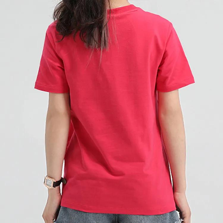 Adidas Originals T Shirt Women's Energy Powder (Unisex) T-Shirts GD2312