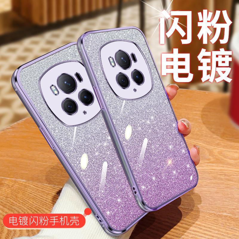 Подходит для Huawei Enjoy Z Гальванический Чехол для Мобильного Телефона с Блестками Play 20 Прозрачный Мягкий Резиновый Чехол с Мелкими Отверстиями Защитный Чехол для Honor X40i