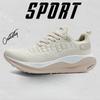 Марафонские кроссовки Спортивный сезон с ультралегкой технологией амортизации Дышащие профессиональные кроссовки на толстой подошве и кроссовки для соревнований