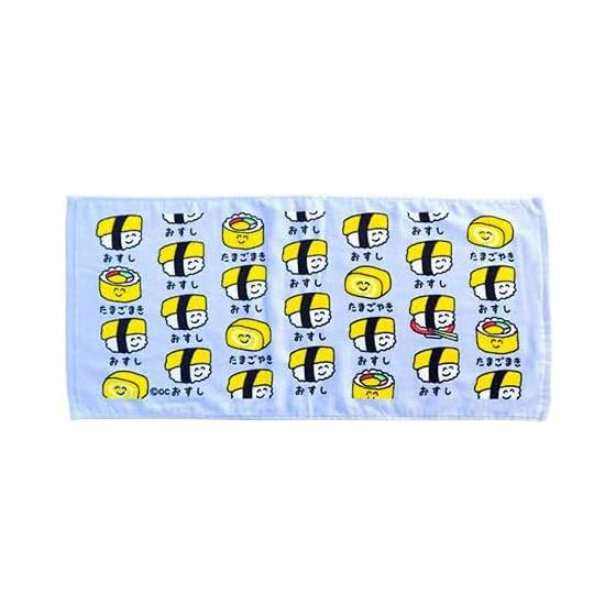 Octani Corporation Oekaki-san Series Face Towel Sushi Tamago 100% Cotton Gentle on Skin