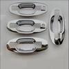 Car Door Handle Bowl Trim Cover Protect for JAC Rein 2007 2008 2009 2010 2011 2012 2013 JAC Eagle