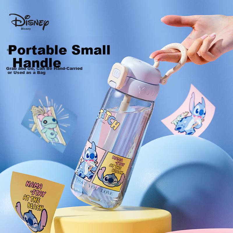 Disney Kids Double Spout Durable Plastic Water Bottle Large Capacity Summer Student School Drinking Cup