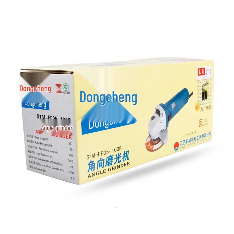 Многофункциональная угловая шлифмашина Dongcheng, штепсель CN (адаптер в комплекте)
