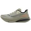 Endorphin Azura Удобные Беговые Кроссовки Мужские кроссовки Зеленые S21070-141