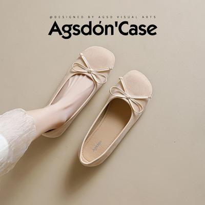 Женская обувь – Балетки