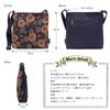 Made In Japanese Persimmon Shibu Birthday [creareki] Women's Pochette, Crossbody, Lightweight, Japan, Style, Indigo, Dyed, Hanasara, Small, Shoulder,
