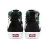 Vans Sk8-Hi Sherpa Camo Унисекс Камуфляж Черный VN0A5JMJA58